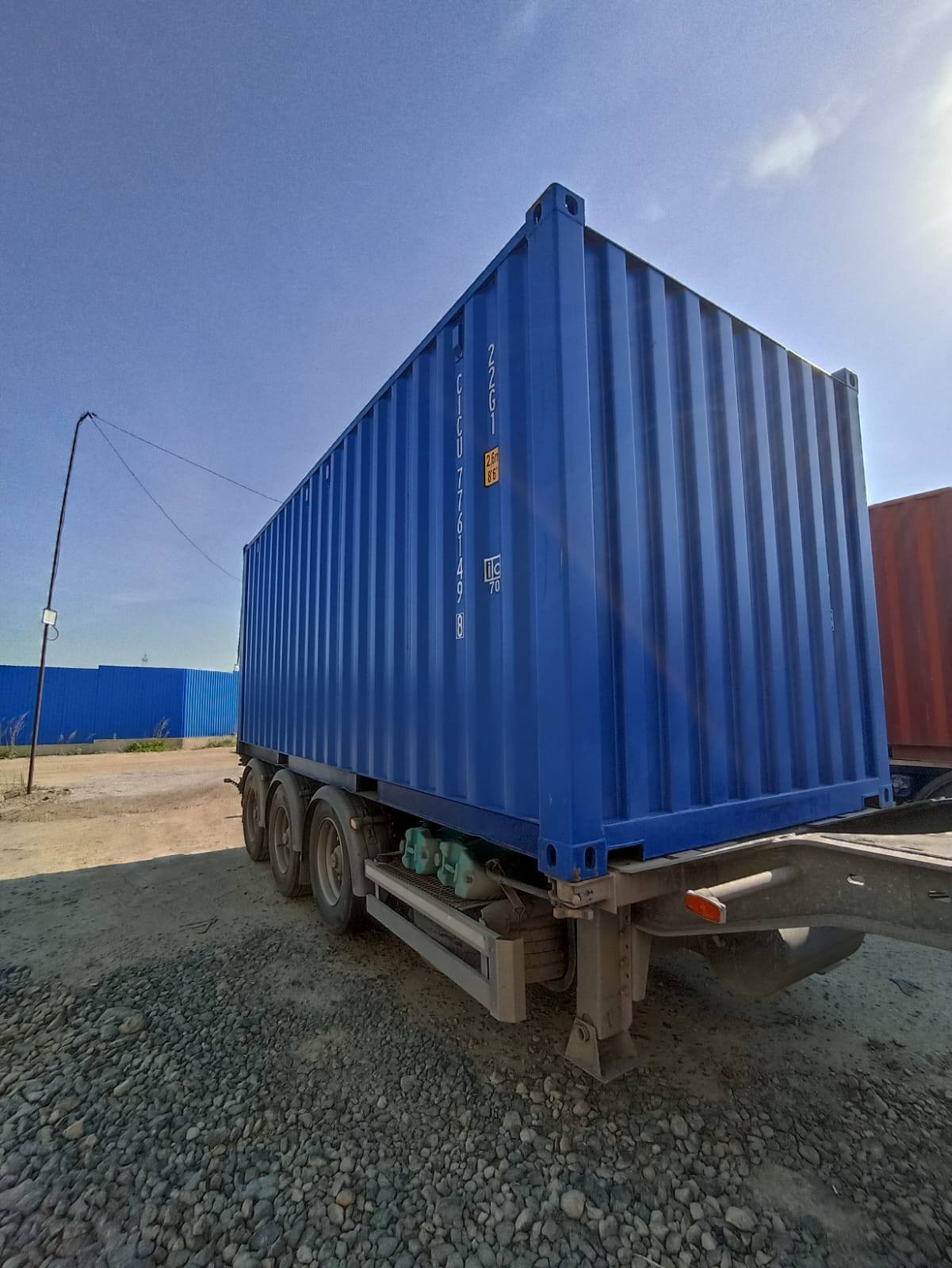 Морской контейнер CICU7761498